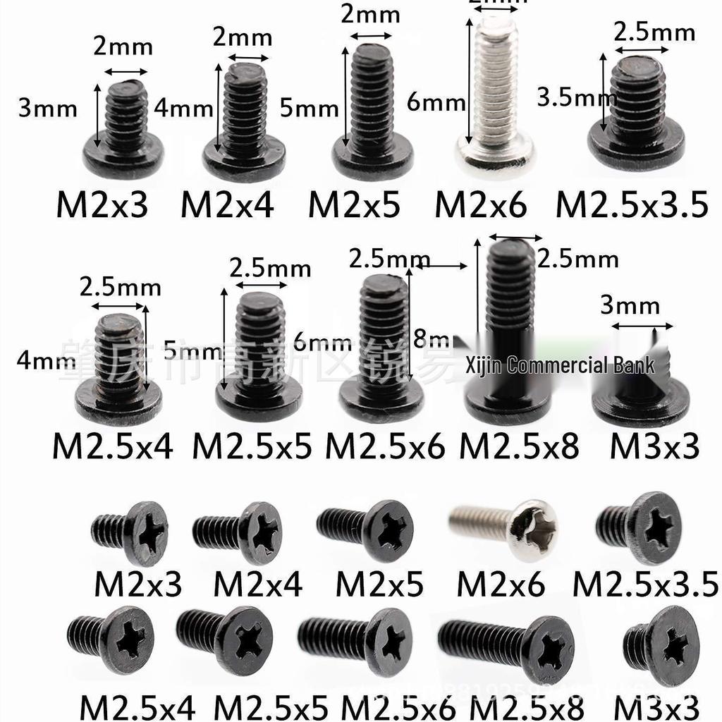 500pcs Laptop Phillips Countersunk Head Screw Kit