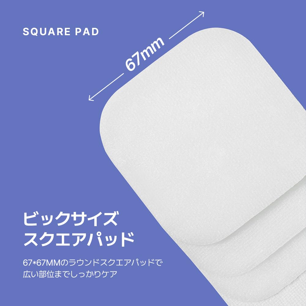 MEDIHEAL OFFICIAL Square Facial Toner Pads 100 Moisturizing Korean Cosmetics (Watermide) Sheets, 170ml, Pads, Wipe-Off Pads, Skincare,