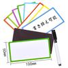 48-pack of magnetic sheets (8 colors x 6 sheets each), 1.5mm thick, strong magnetic nameplate labels, magnetic whiteboard sheets, pen included. Reusab
