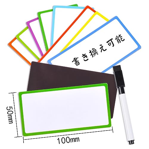 48-pack of magnetic sheets (8 colors x 6 sheets each), 1.5mm thick, strong magnetic nameplate labels, magnetic whiteboard sheets, pen included. Reusab