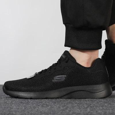 Men's Casual Shoes 58362-BBK