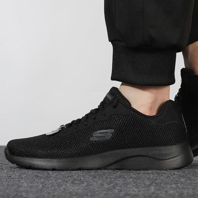 Skechers Men s Casual Shoes 58362-BBK 8