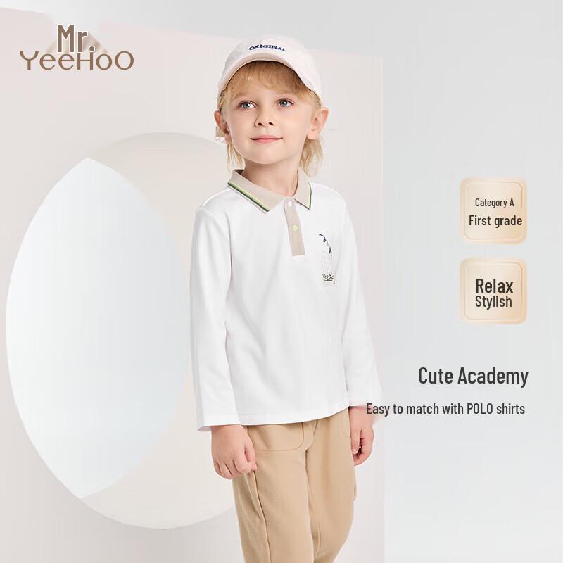 YEEHOO Boys Cotton Long-Sleeve Sweatshirt 80CM
