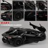 1:24 Lykan Hypersport Alloy Model Diecast & Toy Metal SuperCar Racing Car Model Simulation Sound and Light Kids Gifts