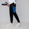 Men's Casual Sports Pants