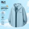 Baleno Men's S&K Series Hooded UPF50+ Sun Protection Jacket
