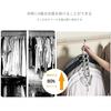 HMHiWYY Space-Saving Hanger - Upgrade Your Closet Storage with This Flat, Non-slip, Bag-free Hanger for Shirts, Skirts, and Other Clothing. Suitable F