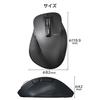 Bezdrátová myš ELECOM (Přijímač v ceně) Velikost L 5 knoflíků (Vybaveno tlačítky zpět a vpřed) Tichý BlueLED Grip Master Black M-XGL10DBSBK