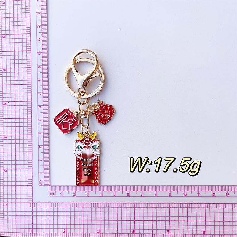 Exquisite Chinese New Year Keychain: Creative Cultural Design Pendant