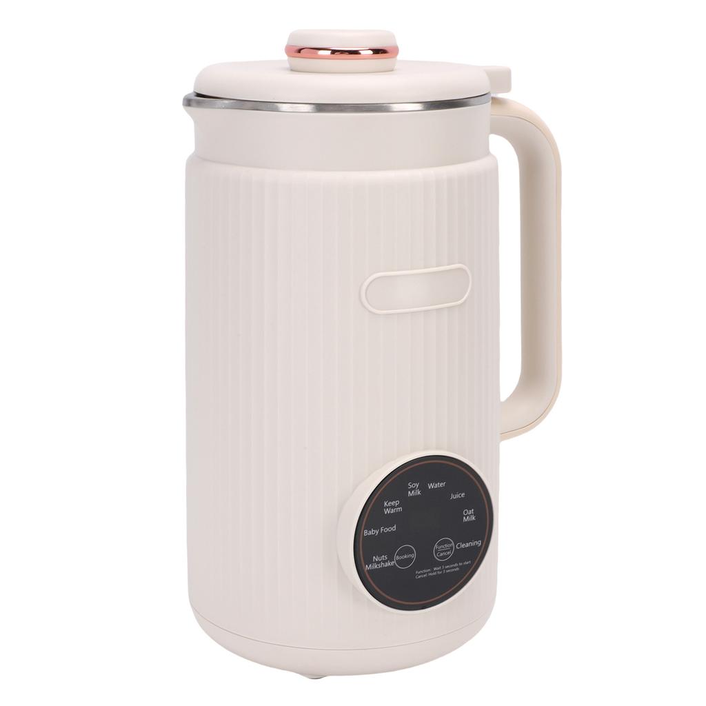 Soybean Milk Machine 1.2L 40oz Large Capacity Stainless Steel Automatic Nut Milk Maker White