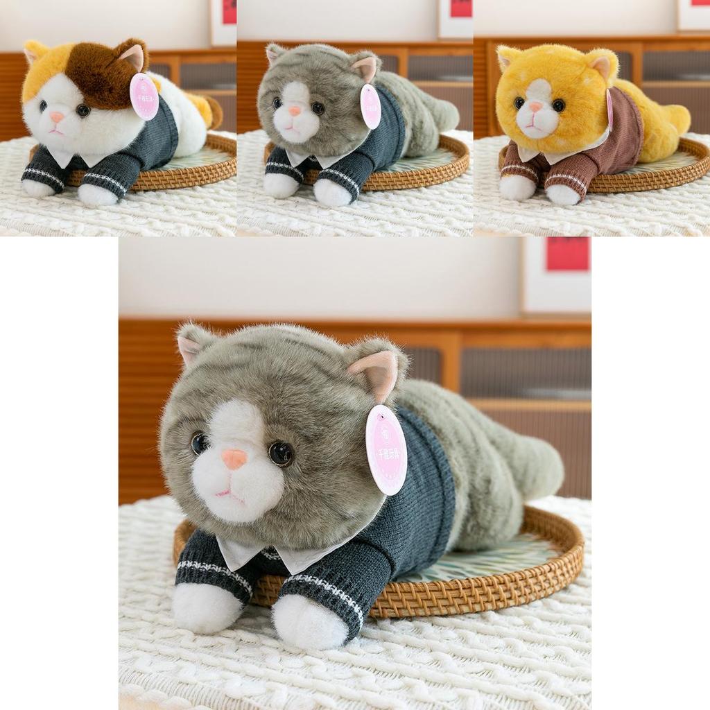 Cartoon Cat Plush Toy With Pp Cotton Filling Perfect For Home Decor And Gift Ideas