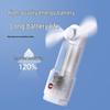 Yidian Mini Foldable Power Bank Fan