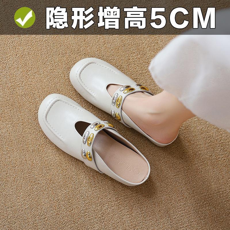 inner height increase pink bag head drag women's metal word with soft bottom half slippers summer outer wear round head shallow mouth sandals