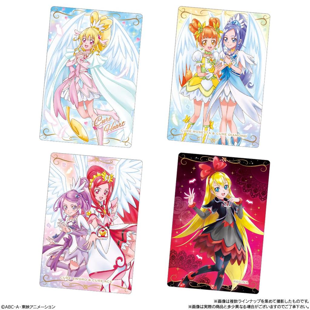 Bandai PreCure Karta Oplatky 10 Cukroví (20 kusů) hračky/oplatky (pečené cukroví) (Řada PreCure)