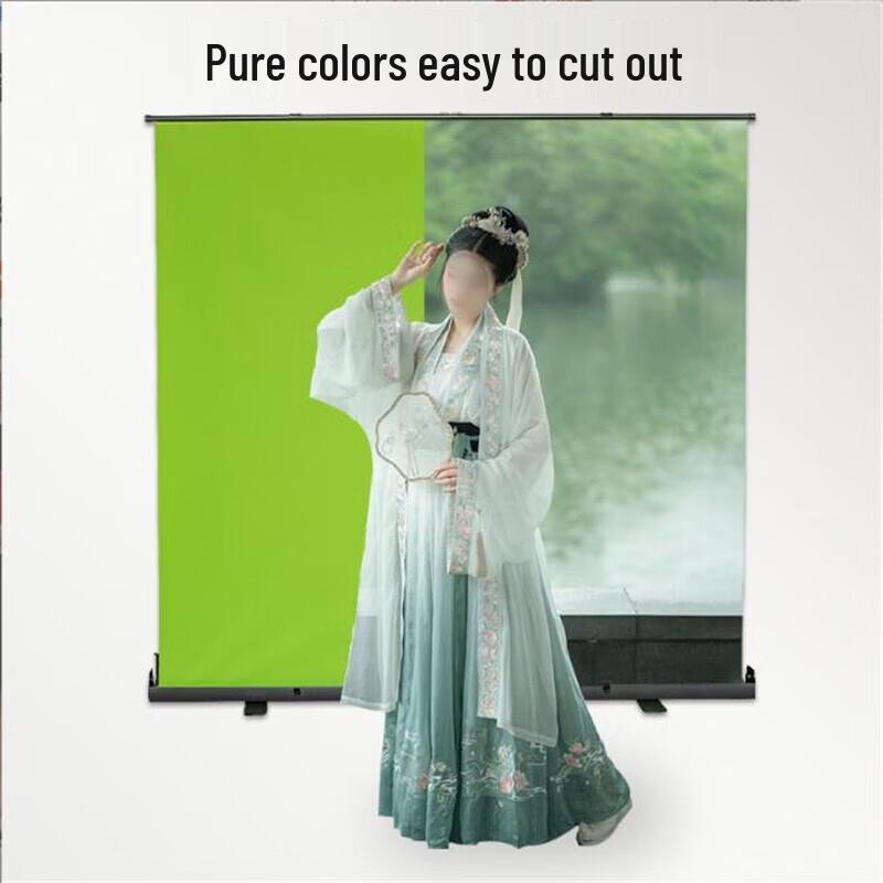 LC 2.0m Portable Pull-Up Blue/Green Chroma Key Backdrop
