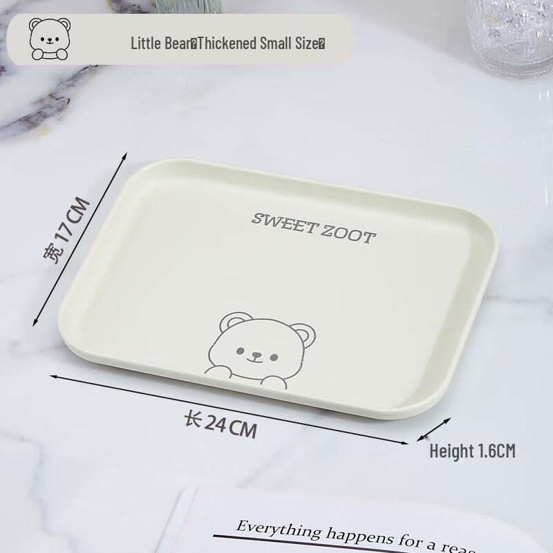 Rectangular Plastic Serving Tray