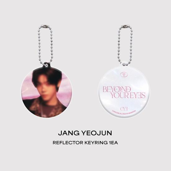 CLOSE YOUR EYES 1st Tour BEYOND YOUR EYES Reflector Key Ring