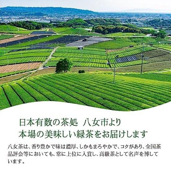 Yame Tea Fukuoka Prefecture Deep Steamed Sencha Green First Harvest 100 Flush Special Premium 100g 88th Night (3 bags)