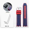 For Tissot T-sport Racing T115.417 Moto GP Cowhide Rubber Watch Strap - Premium Replacement Band for Men & Women, Racing Style