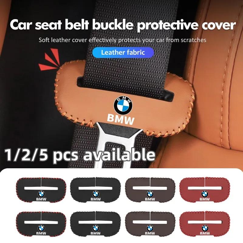BAGI7 2026 Car Sticker Car Seat Belt Buckle Anti-Scratch Buckle Plug Protector Cover For BMW E87 E70 E91 E30 G20 E92 E93 E60 E46 E90 G