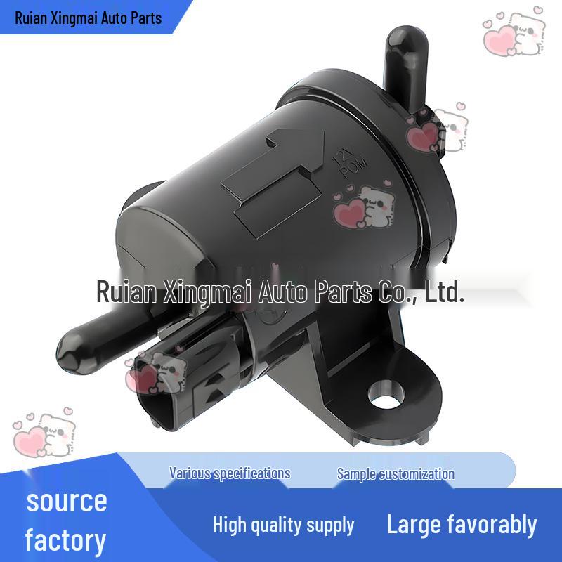 

Fuel Pump for Honda Ruckus/03-06 Metropolitan NPS500, Model 16710-GET-013 none