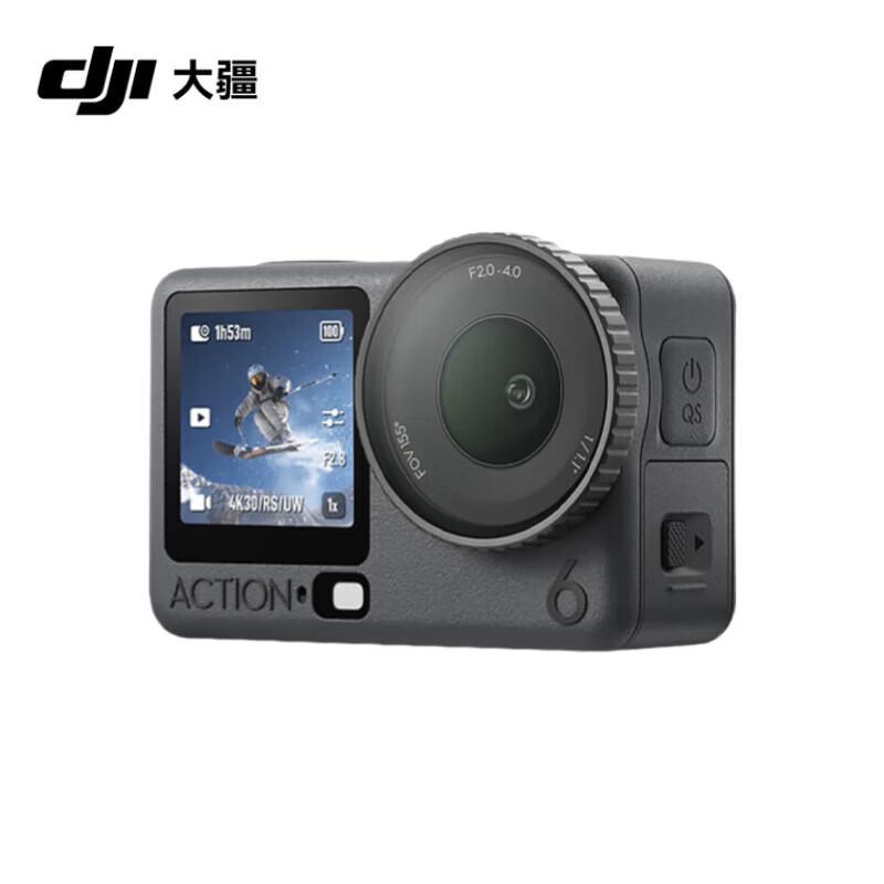 DJI Osmo Action 6 4K Action Camera with 50GB Storage (CN version)