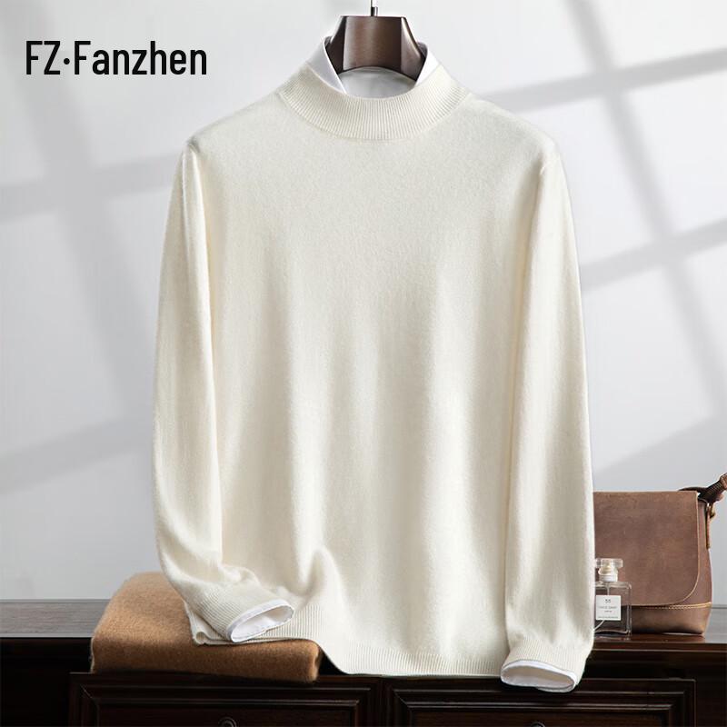 Fanzhen Men's Half-High Collar Cashmere Blend Sweater