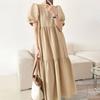 Navava Women Loose Fit Shirring Puff Sleeve Long Dress No902