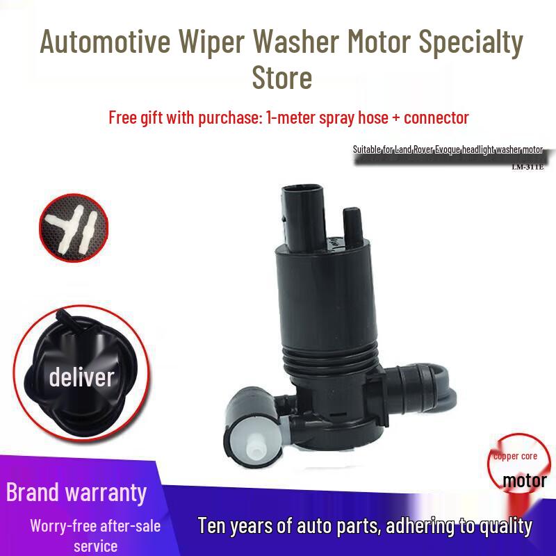 

Compatible Wiper Fluid Reservoir Motor for Land Rover Evoque, Discovery 4, and Range Rover Headlights. New Evoque Headlights (+pipe +water connector)
