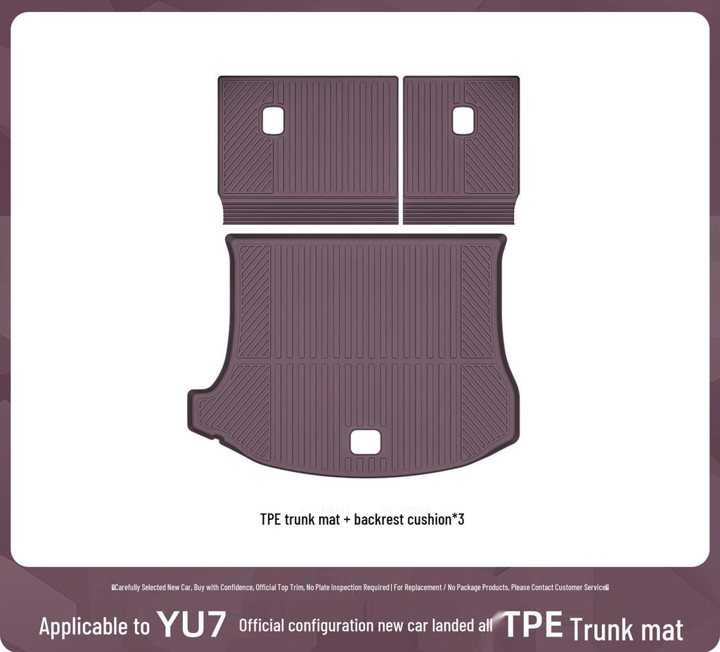 Xiaomi YU7 Trunk Mat & Rear Seat Backrest Anti-Slip Interior Protector