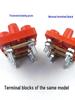 Three-Phase Motor Thickened Bakelite Terminal Blocks Y80-Y315 for Motor Terminals