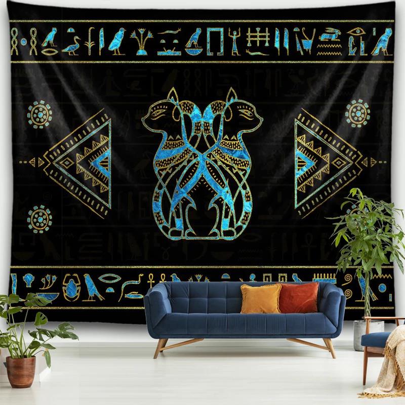 Ancient Egyptian Tapestry Mystic Symbol  Wall Hanging Cloth Home Old Culture Retro