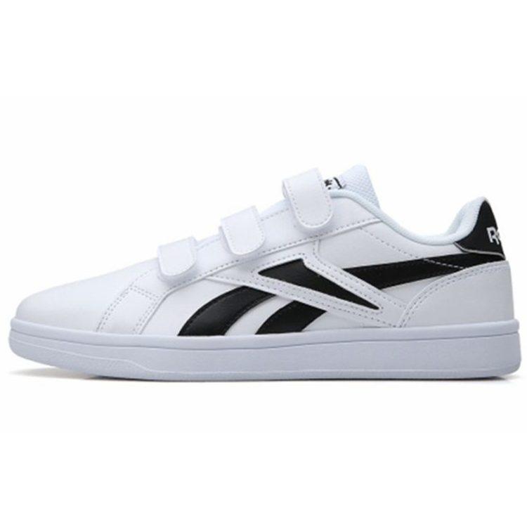Reebok Royal Complete 2 Sneakers Black/White FU7852