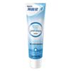 Leng Suan Ling Anti-Sensitive Toothpaste
