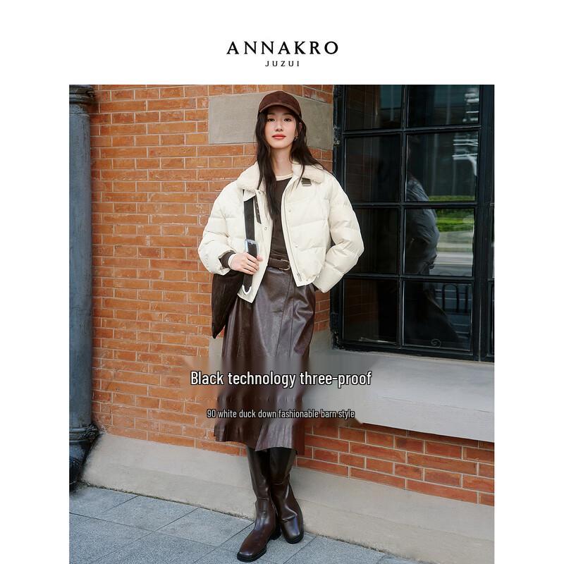 

Anna Kou Women s Three-Proof Spliced Short Duck Down Jacket M