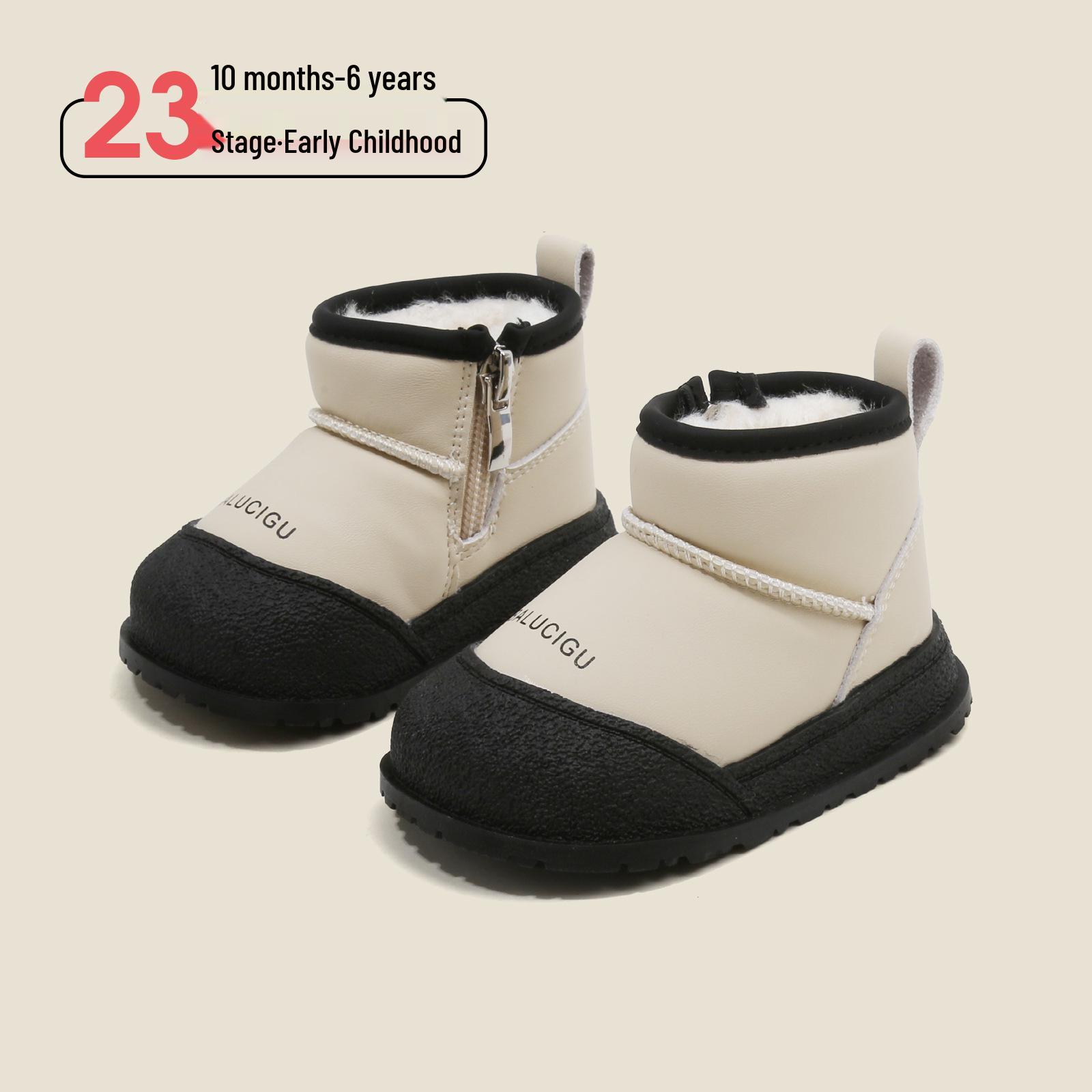

Versatile Korean-style winter boots for boys, girls, toddlers, and infants with fleece lining. Factory Order, Sizes 16-19, Set of 120 pairs бежевий