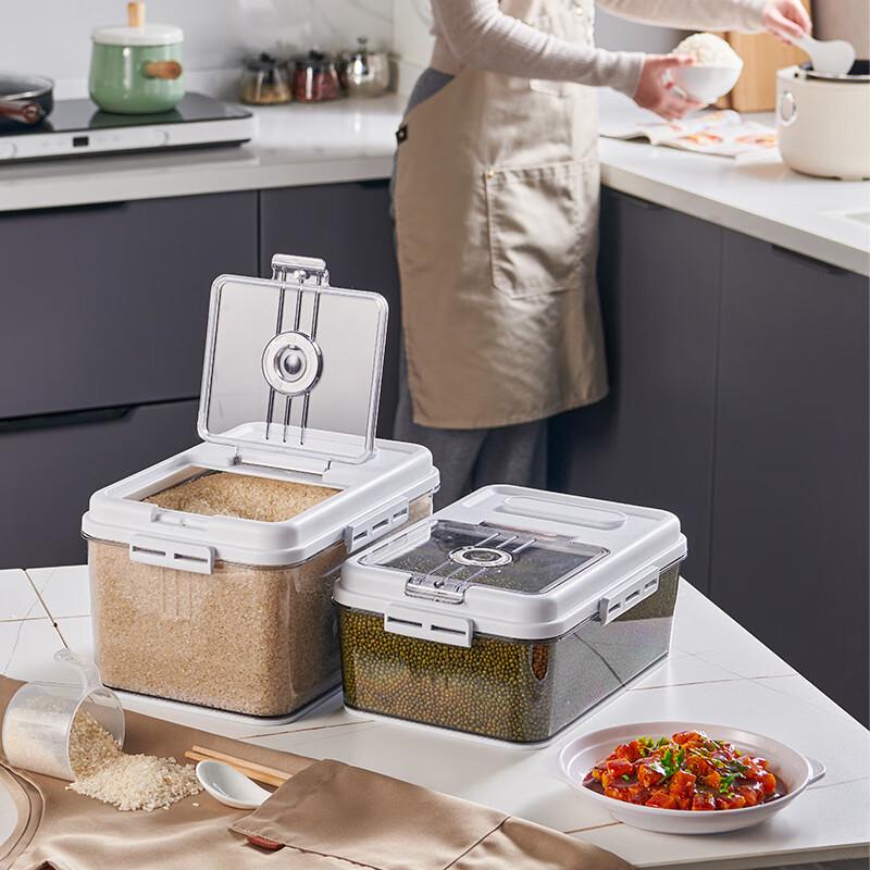 LISM Sealed Rice & Grain Storage Container