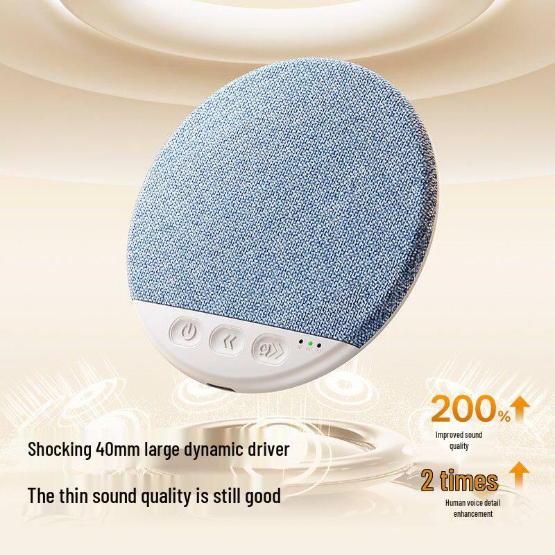 Bone Conduction Under-Pillow Sleep Speaker (CN version)