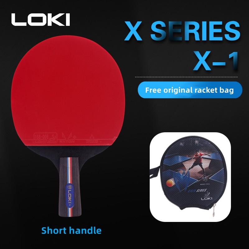 

LOKI X1/X2/X3 ITTF ракетка для пинг-понга, профессиональная ракетка, высокоэластичная губка, резиновая ракетка для пинг-понга с сумкой для ракетки LOKI X1 1pcs CS/Short Handle