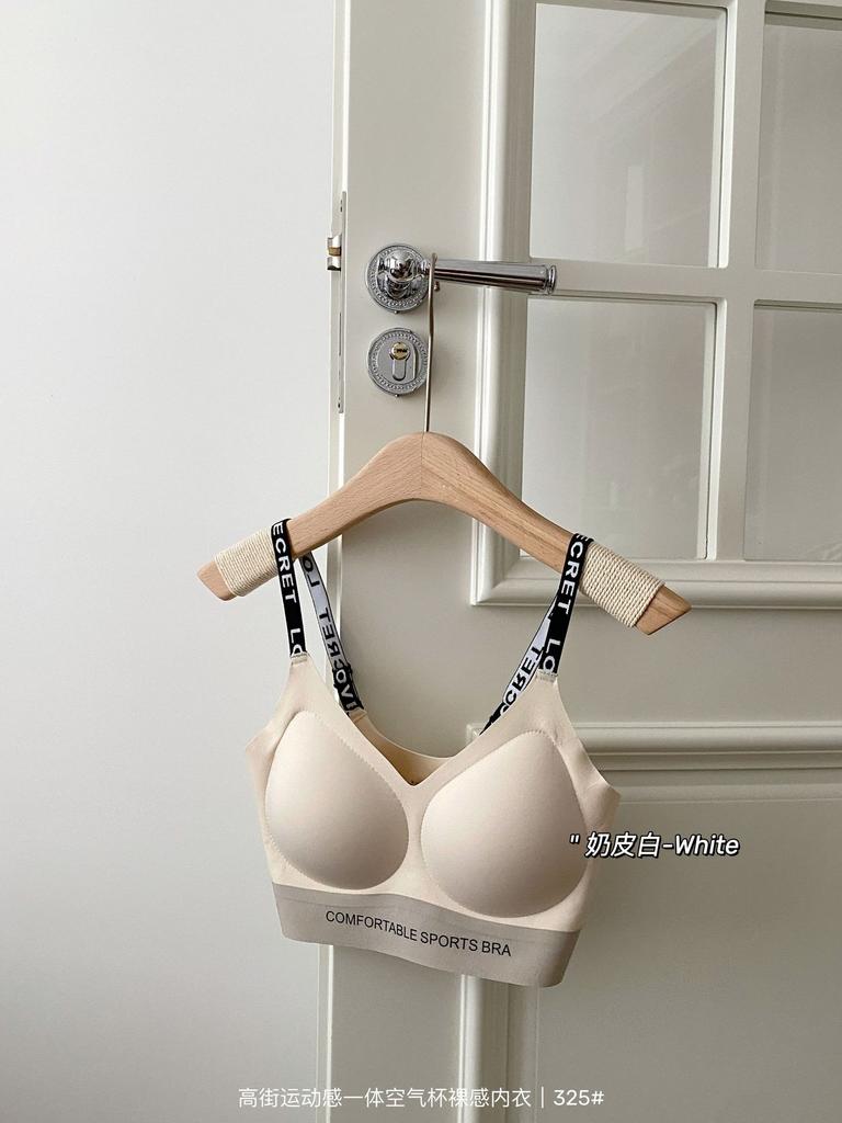New seamless sports underwear women's small breasts are gathered and supported to prevent sagging, comfortable  cover summer