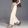 Demana Women's Rolled Hem Wide-Leg Casual Pants