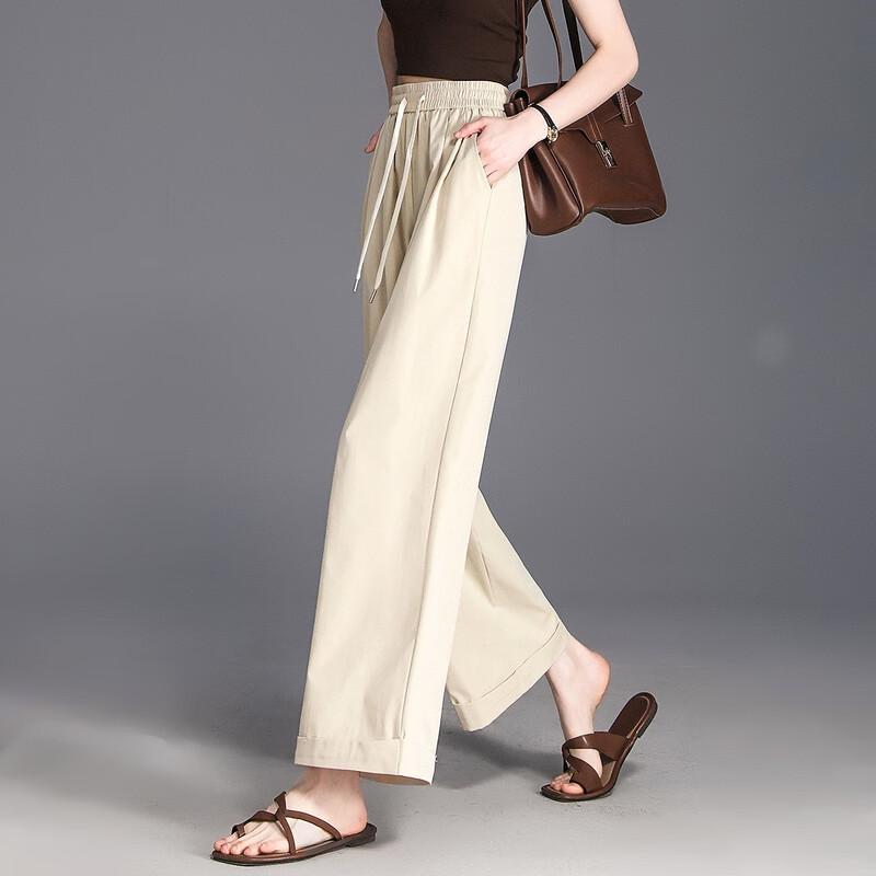 Demana Women's Rolled Hem Wide-Leg Casual Pants