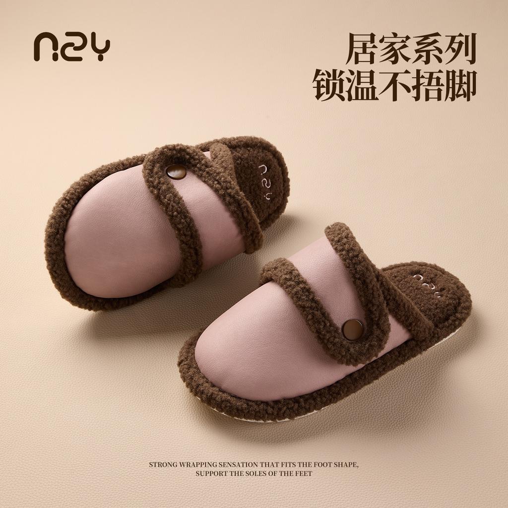 Winter cotton slippers women's home indoor warm velvet non-slip silent floor cotton slippers men