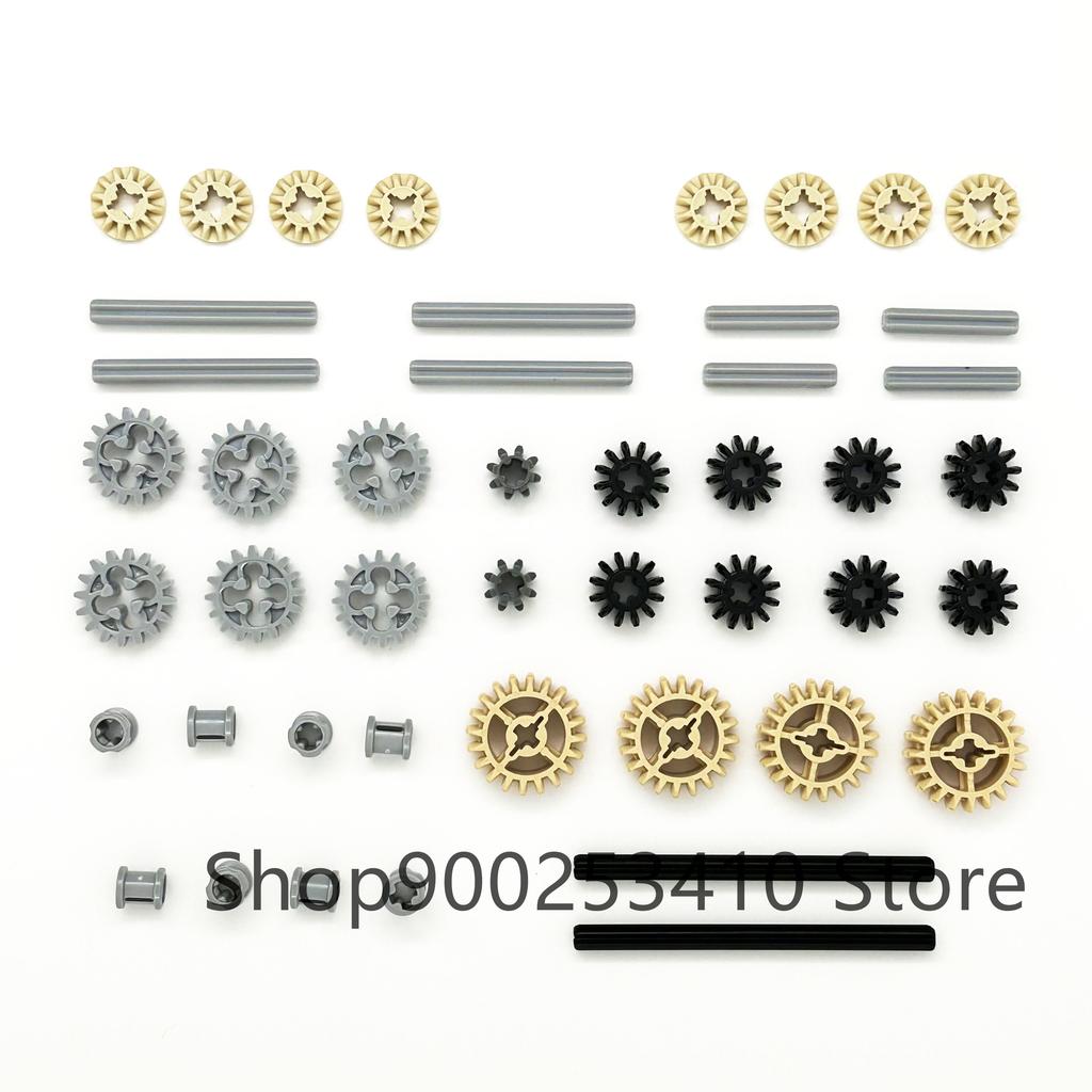 Zaawansowane Techniczne Części Pin Belka Dźwignia Oś Złącze Panel Zębatka Samochód Motocykl Klocki Klocki Technologia Zestaw Zabawki