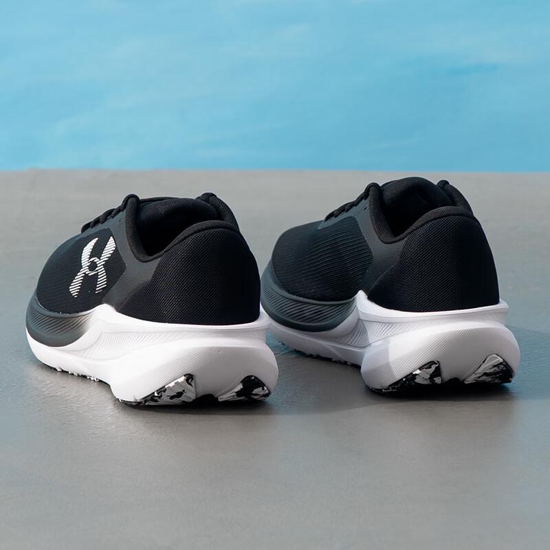 Under Armour Men's Lightweight Running & Casual Shoes