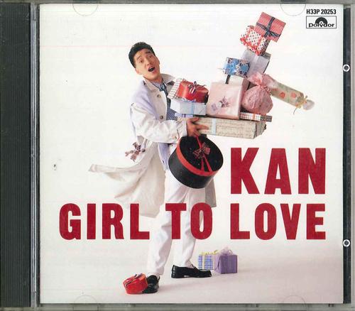 

CD KAN - GIRL TO LOVE H33P20253 POLYDOR 1988 Japan Pop Used