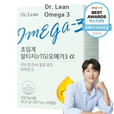 [DR. Lean] Supercritical rTG Omega 3 Alpha 30.21g