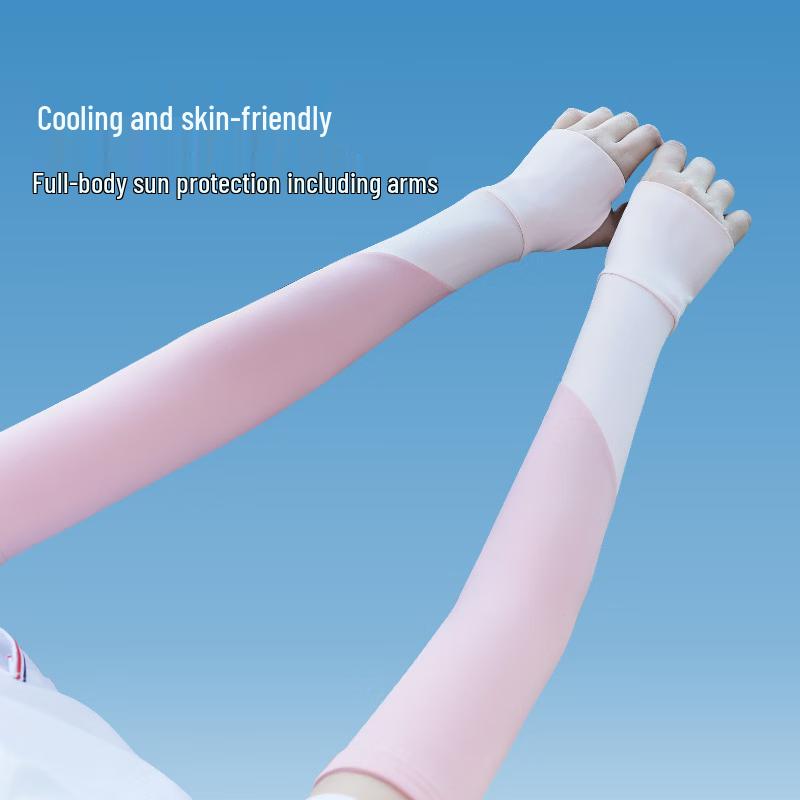Ice Silk Sun Protection Sleeves