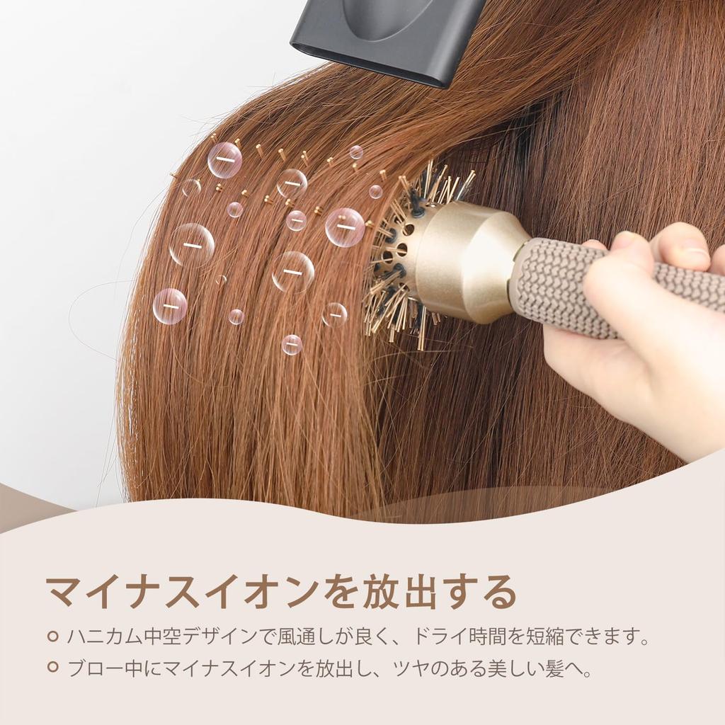 AIMIKE Medium Roll Reduces Curl Brush for Straightening Nano Ceramic Ion Round Adds Roll Curl Boar Bristle Nylon Round Hair Reduces and Leaves a Shiny