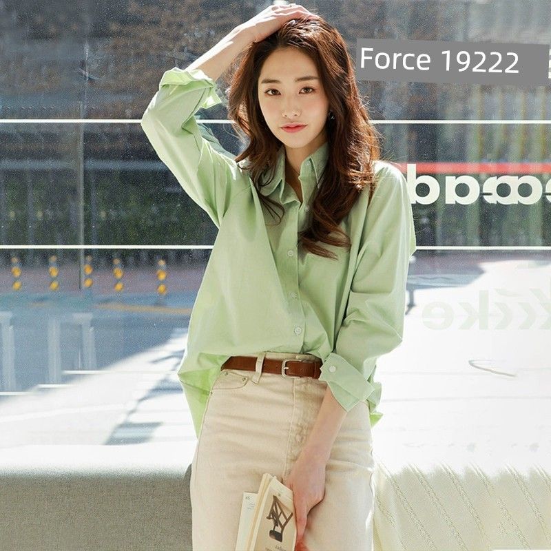 

Розовая стильная нишевая базовая рубашка с длинными рукавами Green S